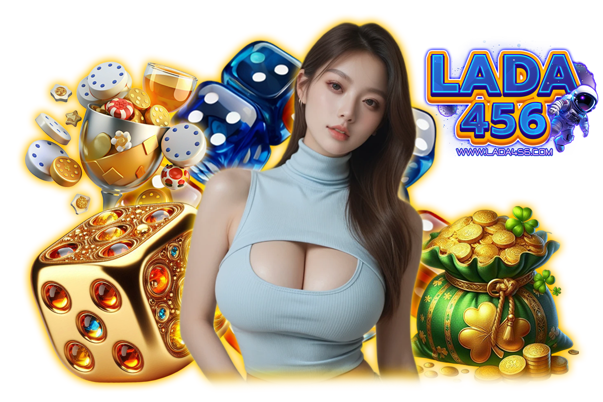 lada456 ทางเข้า