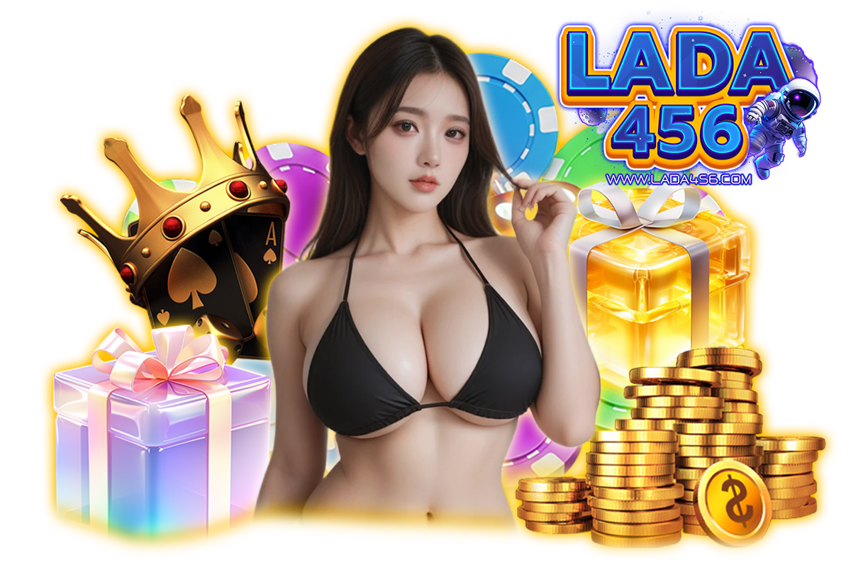 lada456 สล็อต